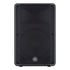 Yamaha CBR15 1000-Watt 15 inch Passive Speaker |  YAMAHA PRO AUDIO |  PASSIVE SPEAKER |  Zoso Music