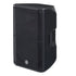 Yamaha CBR15 1000-Watt 15 inch Passive Speaker |  YAMAHA PRO AUDIO |  PASSIVE SPEAKER |  Zoso Music