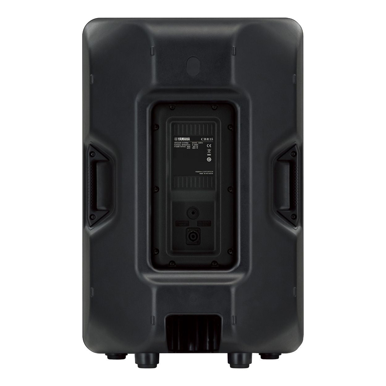 Yamaha CBR15 1000-Watt 15 inch Passive Speaker |  YAMAHA PRO AUDIO |  PASSIVE SPEAKER |  Zoso Music