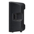 Yamaha CBR15 1000-Watt 15 inch Passive Speaker |  YAMAHA PRO AUDIO |  PASSIVE SPEAKER |  Zoso Music