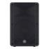 Yamaha DBR Series 15" 2-way Powered Loudspeaker Front View - Zoso Music