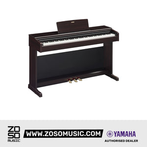 Yamaha Arius YDP-145 88-Keys Digital Piano, Rosewood |  YAMAHA MUSIC |  PIANO-DIGITAL |  Zoso Music