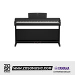 Yamaha Arius YDP-146 88-Keys Digital Piano