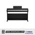 Yamaha Arius YDP-146 88-Keys Digital Piano