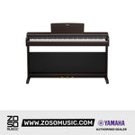 Yamaha Arius YDP-146 88-Keys Digital Piano