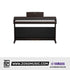 Yamaha Arius YDP-146 88-Keys Digital Piano