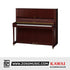 Kawai K-500 [Made In Japan] Professional Acoustic Upright Piano (Height: 130 cm) - Sapele Mahogany Polish |  KAWAI |  PIANO-ACOUSTIC |  Zoso Music