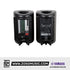 Yamaha Stagepas 600BT Portable PA System Set Bluetooth Version |  YAMAHA PRO AUDIO |  PORTABLE PA SYSTEM |  Zoso Music