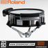 Roland BT-1 Bar Trigger Pad |  ROLAND |  DRUM-BAR TRIGGER PAD |  Zoso Music