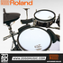 Roland BT-1 Bar Trigger Pad |  ROLAND |  DRUM-BAR TRIGGER PAD |  Zoso Music
