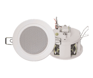 Flepcher CS 0611 2.5" 6/3W Ceiling Speaker | Zoso Music Sdn Bhd