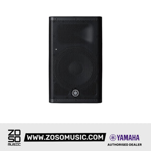 Yamaha DXR8 mkII 1100-Watt 8 inch Powered Speaker | Zoso Music Sdn Bhd