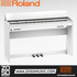 Roland F-701 88-key Digital Home Piano - White (F701 / F 701), ROLAND, DIGITAL PIANO, roland-digital-piano-f701wh, ZOSO MUSIC SDN BHD