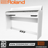 Roland F-701 88-key Digital Home Piano - White (F701 / F 701), ROLAND, DIGITAL PIANO, roland-digital-piano-f701wh, ZOSO MUSIC SDN BHD