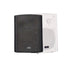 Flepcher FS530 30W Fashion Speaker White / Black | Zoso Music Sdn Bhd