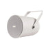 Flepcher PS2001 6.5" 20/10/5W Uni-Directional Projector Speaker | Zoso Music Sdn Bhd