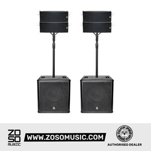 Topp Pro FLX 5 SYSTEM c/w FLX 5 & S15 Plus |  TOPP PRO |  POWERED SPEAKER |  Zoso Music