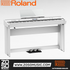 Roland FP-90X 88-key Digital Piano Home Package with Piano Bench, RH-5 Headphone, Pedals and Piano Stand - White (FP90X / FP 90X, ROLAND, DIGITAL PIANO, roland-digital-piano-fp90x-wh, ZOSO MUSIC SDN BHD