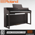 Roland HP702 88-keys Digital Piano with Piano Bench - Dark Rosewood Rear View Zoso Music