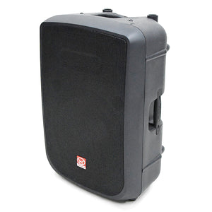 Superlux SF12D 12Inch Power speaker with DSP &
switching power supply |  SUPERLUX |  POWERED SPEAKER |  Zoso Music