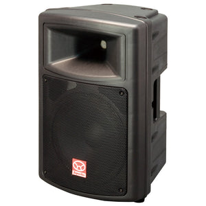 Superlux SN110 10Inch two-way speaker, passive |  SUPERLUX |  PASSIVE SPEAKER |  Zoso Music