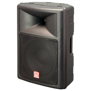 Superlux SN112A 12Inch two-way speaker, active |  SUPERLUX |  POWERED SPEAKER |  Zoso Music