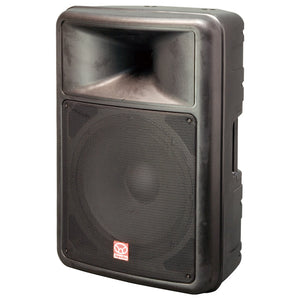 Superlux SN115A 15Inch two-way speaker, active |  SUPERLUX |  POWERED SPEAKER |  Zoso Music