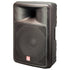 Superlux SN115A 15Inch two-way speaker, active |  SUPERLUX |  POWERED SPEAKER |  Zoso Music