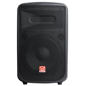 Superlux SF12A Best Value 12Inch Power speaker |  SUPERLUX |  POWERED SPEAKER |  Zoso Music