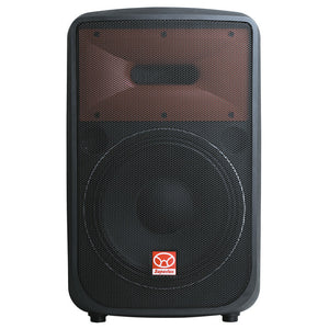 Superlux SF15AS Best Value 15Inch Subwoofer |  SUPERLUX |  SUBWOOFER |  Zoso Music