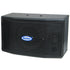 Superlux TS10 Karaoke 10Inch speaker, per pair |  SUPERLUX |  PASSIVE SPEAKER |  Zoso Music