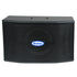 Superlux TS8 Karaoke 8Inch speaker, per pair |  SUPERLUX |  PASSIVE SPEAKER |  Zoso Music