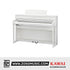 Kawai CA701 88-key Digital Piano - White |  KAWAI |  PIANO-DIGITAL |  Zoso Music