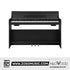 Neowood DP60 88Keys Digital Piano |  NEOWOOD |  PIANO-DIGITAL |  Zoso Music