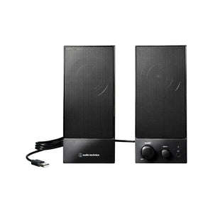 Audio-Technica AT-SP105 Active Speaker | Zoso Music Sdn Bhd