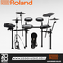 Roland V-Drums TD316 Electronic Drum Kit |  ROLAND |  DRUM-ELECTRONIC |  Zoso Music