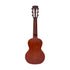 Gretsch G9126 Guitar-Ukulele, Honey Mahogany Stain |  GRETSCH |  UKULELE |  Zoso Music