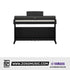 Yamaha Arius YDP-165 88-Keys Digital Piano, Black |  YAMAHA MUSIC |  PIANO-DIGITAL |  Zoso Music