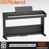 Roland RP107 Digital Piano with FREE RH-5 Headphone and Piano Bench - Black |  ROLAND |  PIANO-DIGITAL |  Zoso Music
