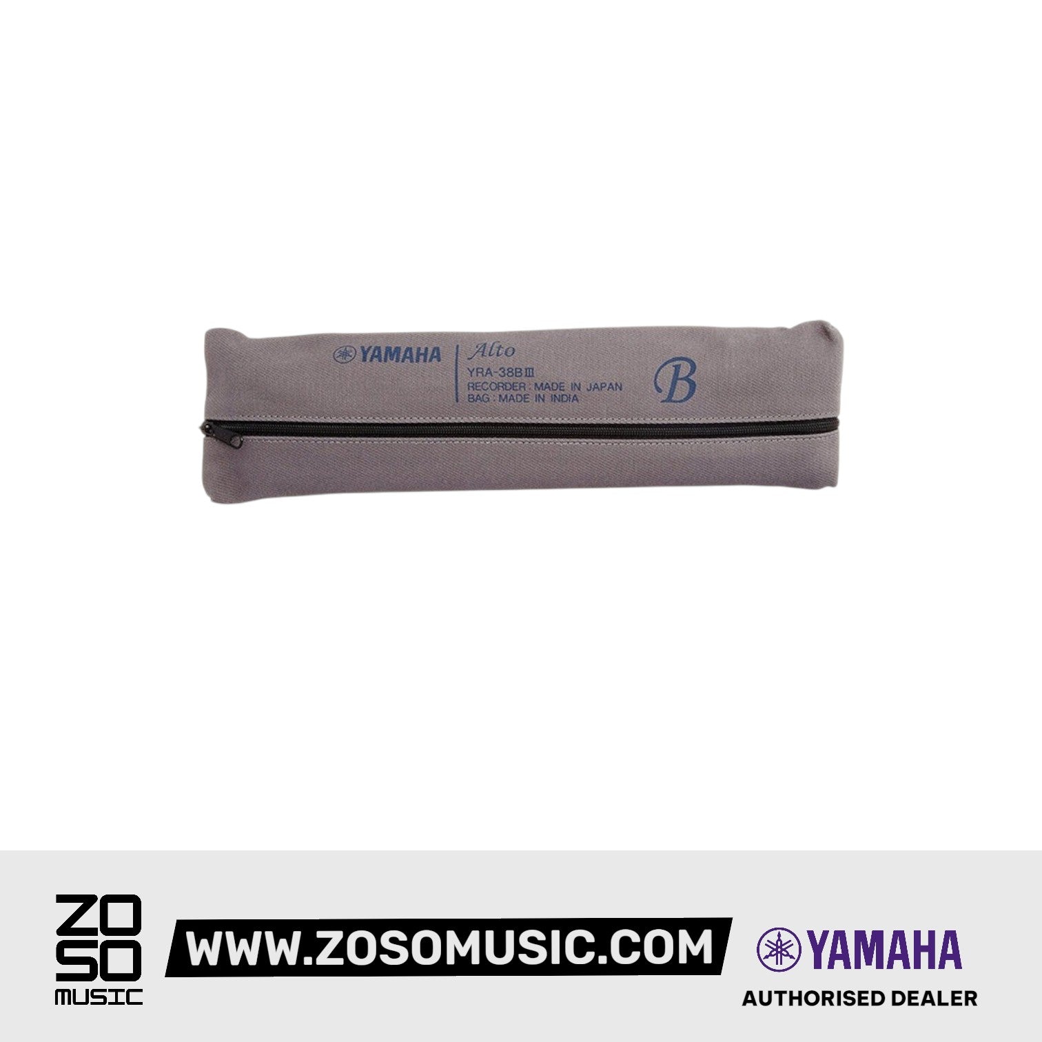 Yamaha YRA-38BIII F Key Alto Recorder With Baroque Fingering