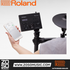 Roland V-Drums TD-07KV2 Electronic Drum Set