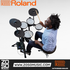 Roland V-Drums TD-07KV Electronic Drum Set, Kick Pedal, Throne and Drumsticks (TD07KV / TD 07KV) |  ROLAND |  DRUM-ELECTRONIC |  Zoso Music