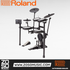 Roland V-Drums TD-07KV Electronic Drum Set, Kick Pedal, Throne and Drumsticks (TD07KV / TD 07KV) |  ROLAND |  DRUM-ELECTRONIC |  Zoso Music
