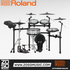 Zoso Music Roland V-Drums TD516 electronic drum kit with V51 module, digital pads, and MDS-Standard3 rack.