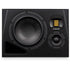 ADAM Audio A8H-R 8-inch 3-way Powered Studio Monitor (Right) |  ADAM AUDIO |  STUDIO MONITOR |  Zoso Music