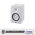 Yamaha HS7 6.5 inch Powered Studio Monitor - White |  YAMAHA PRO AUDIO |  POWERED STUDIO MONITOR |  Zoso Music