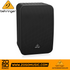 Zoso Music Behringer 1C-BK 100-Watt 2-way black monitor speaker with mesh grille and logo badge
