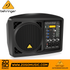 Zoso Music Behringer B207MP3 active 150-watt PA monitor speaker with 6.5-inch driver and integrated 4-channel mixer.