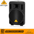 Zoso Music Behringer B208D active 200-watt 2-way PA speaker with 8-inch woofer and black cabinet design