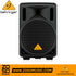 Zoso Music Behringer B208D active 200-watt 2-way PA speaker with 8-inch woofer and black cabinet